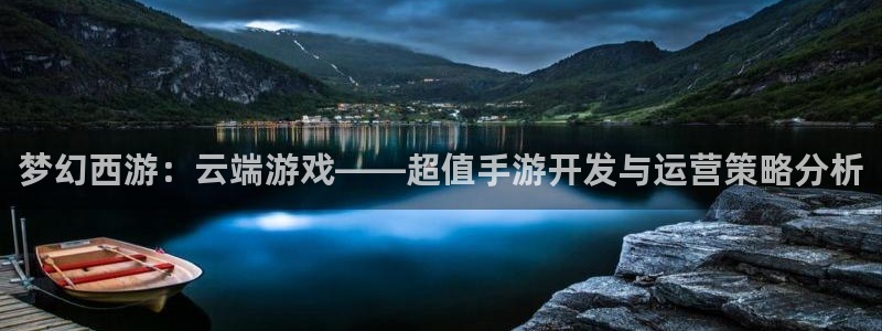 恒盛娱乐官网