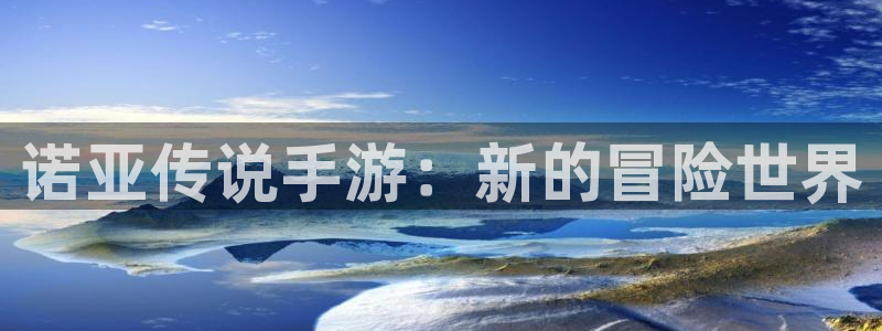 恒盛娱乐下载