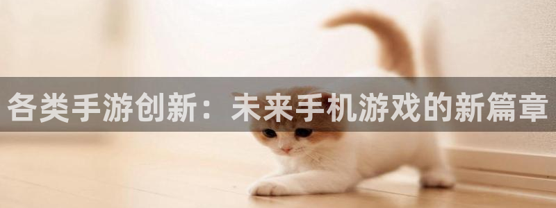 恒盛娱乐官网