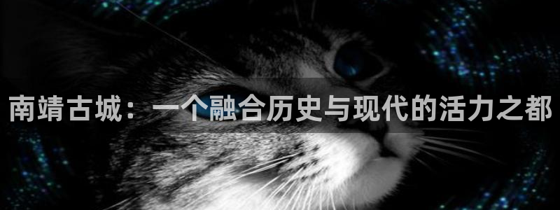 xc体育app官方网站